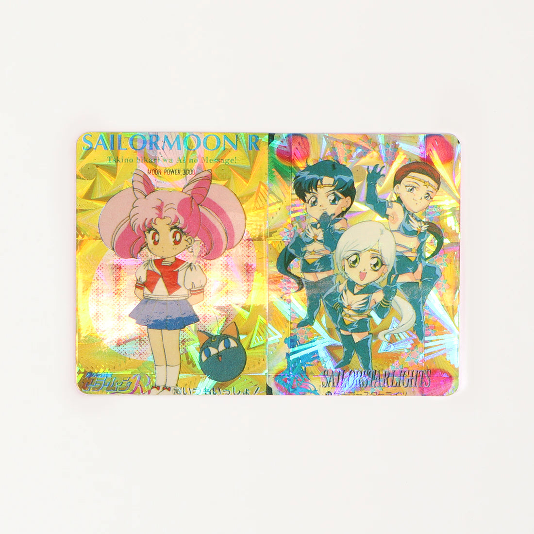 Holographic Sailor Moon Cards - Double