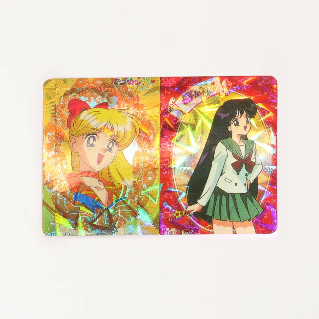Holographic Sailor Moon Cards - Double