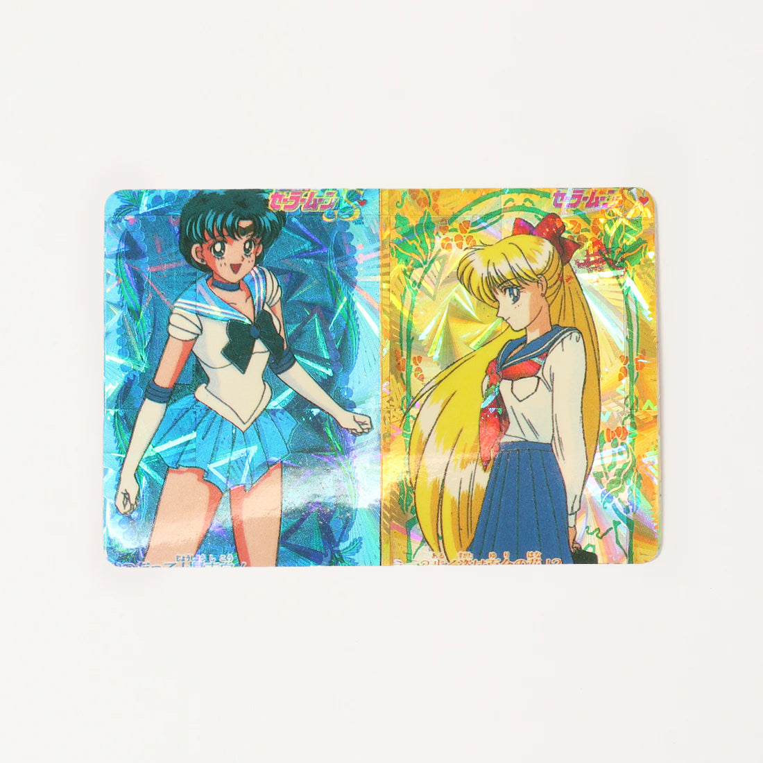 Holographic Sailor Moon Cards - Double