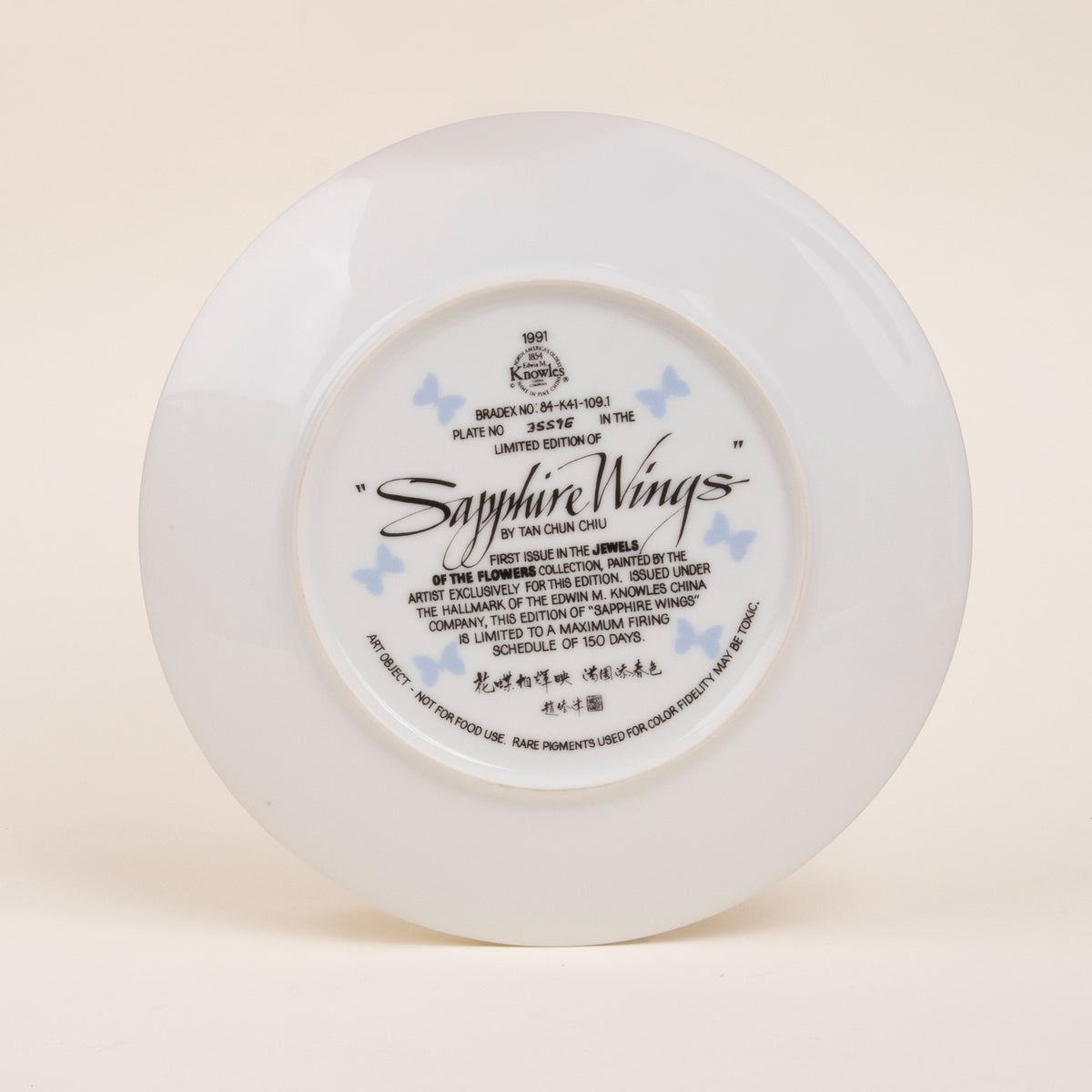 Sapphire Wings Display Plate