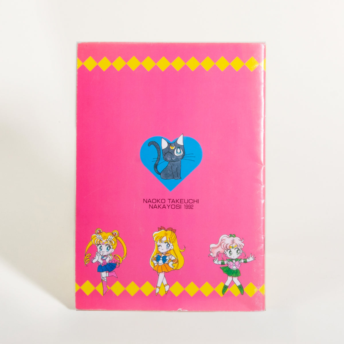 Pink Sailor Moon Notebook
